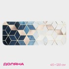 Коврик для ванной и туалета Доляна «Бурлеск», 45×120 см - Фото 1