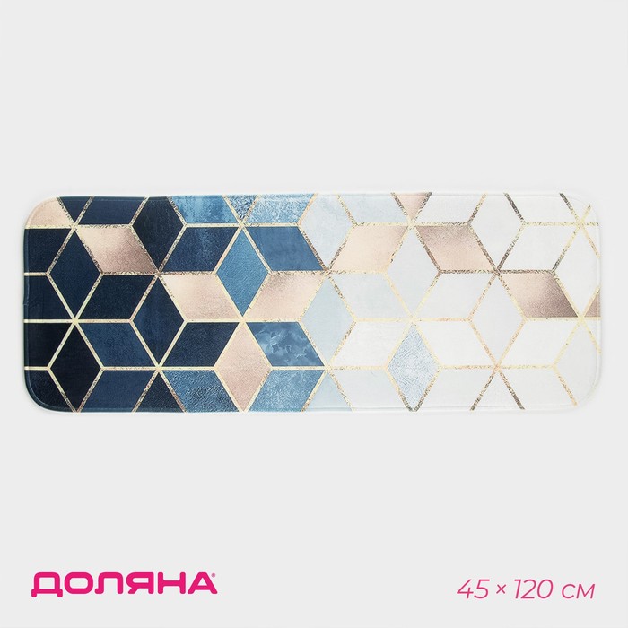 Коврик для ванной и туалета Доляна «Бурлеск», 45×120 см - Фото 1