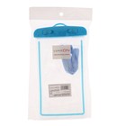 Водонепроницаемый чехол для телефона Luazon, 17×10 см, с отражателем, два фиксатора, МИКС - Фото 15