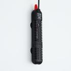 Нагреватель Sea Star HX-936 в защитном пластиковом корпусе, 50 Вт, с терморегулятором - Фото 1