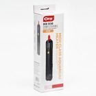 Нагреватель Sea Star HX-936 в защитном пластиковом корпусе, 50 Вт, с терморегулятором - Фото 6