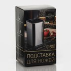 Подставка для ножей и ножниц Magistro «Металлик», 10×10×17 см, цвет серебристый - Фото 6