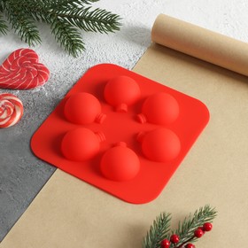 Форма силиконовая для льда и кондитерских украшений «Шар», 15×15×2 см, 6 ячеек, цвет красный