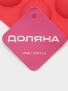 Форма для шоколада новогодняя Доляна «Шар», силикон, 15×15×2 см, 6 ячеек d=3,7 см, цвет красный - фото 6321824