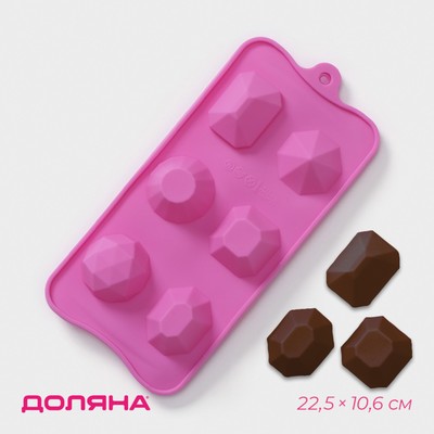 Форма для льда Доляна «Драгоценные камни», силикон, 22.5×10.6 см, 6 ячеек (d=4 см), цвет МИКС