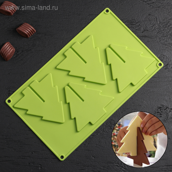 Форма для шоколада 3D Доляна «Ёлка», 28×18,1×1 см, 4 ячейки, цвет МИКС - Фото 1
