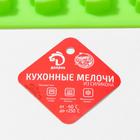 Форма для конфет и шоколада Доляна «Пони», силикон, 18×18×1 см, 16 ячеек, МИКС - Фото 4