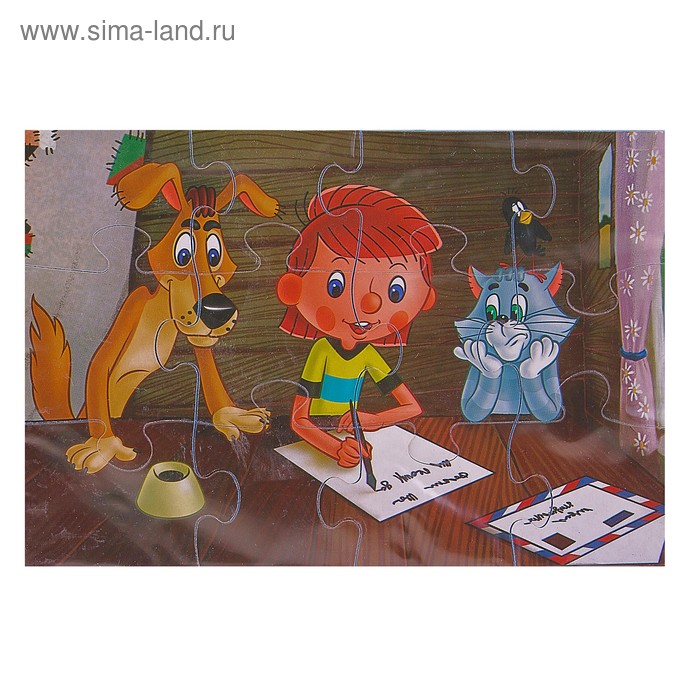 Мягкие пазлы «Простоквашино», 12 элементов - Фото 1