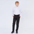 Школьная рубашка для мальчика, цвет белый, рост 116 см - Фото 2