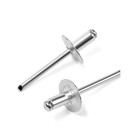 Заклёпки ТУНДРА krep, вытяжные, алюминий-сталь, 4.8×8 мм, неокрашенные, 250 шт. - Фото 1