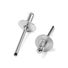 Заклёпки ТУНДРА krep, вытяжные, алюминий-сталь, 4.8×8 мм, неокрашенные, 250 шт. - Фото 3