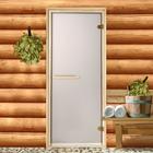 Дверь для бани и сауны «Бронза матовая», размер коробки 190 × 70 см, 2 петли, 6 мм - Фото 1