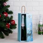 Переноска для бутылки "Новогодняя, с оленем" с верёвочной ручкой, 33,3х10,8х10,8 см - фото 10777334