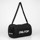 Сумка спортивная Onlitop на молнии, наружный карман, цвет чёрный - Фото 1