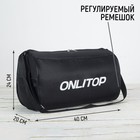 Сумка спортивная Onlitop на молнии, наружный карман, цвет чёрный - Фото 4