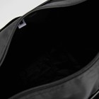 Сумка спортивная Onlitop на молнии, наружный карман, цвет чёрный - фото 9775055