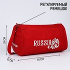 Сумка спортивная Russia-хохлома на молнии, наружный карман, цвет красный - Фото 2