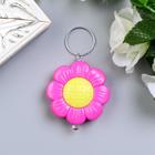 Фонарик брелок для ключей на кольце «Подсолнух», мигает, 1.5×4.8×4.8 см, МИКС - Фото 2