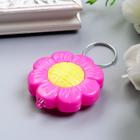 Фонарик брелок для ключей на кольце «Подсолнух», мигает, 1.5×4.8×4.8 см, МИКС - Фото 3