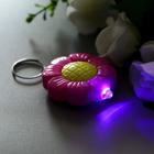Фонарик брелок для ключей на кольце «Подсолнух», мигает, 1.5×4.8×4.8 см, МИКС - Фото 4