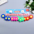 Фонарик брелок для ключей на кольце «Подсолнух», мигает, 1.5×4.8×4.8 см, МИКС - Фото 5