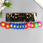 Фонарик брелок для ключей на кольце «Подсолнух», мигает, 1.5×4.8×4.8 см, МИКС - Фото 7