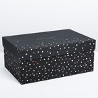 Коробка подарочная прямоугольная, упаковка, «Универсальная», 28 х 18.5 х 11.5 см - фото 10847781