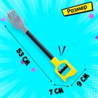 Хваталка-манипулятор «Дай пять», 53 см - Фото 2