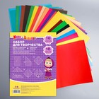 Набор "Маша и медведь" А4: 10л цветного одностороннего картона + 16л цветной двусторонней бумаги - фото 8470211