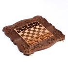 Настольная игра 3 в 1 "Режанс": нарды, шахматы, шашки, буковая доска 56 х 58 см - фото 8834004