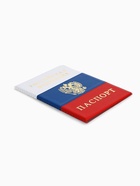 Обложка для паспорта, триколор - Фото 4