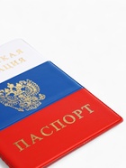 Обложка для паспорта, триколор - Фото 5