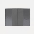 Обложка для паспорта, цвет красный 4450852