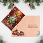 Набор новогодних открыток «С новым счастьем!», Новый год - фото 20945262