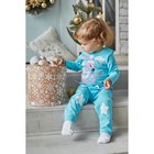 Комплект: джемпер и брюки Крошка Я "Flamingo", голубой, р.24, 68-74 см 4361394