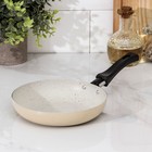 Сковорода «Стоун», d=17 см, пластиковая ручка, антипригарное покрытие, алюминий, бежевая - Фото 1