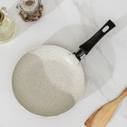 Сковорода «Стоун», d=17 см, пластиковая ручка, антипригарное покрытие, алюминий, бежевая - Фото 2