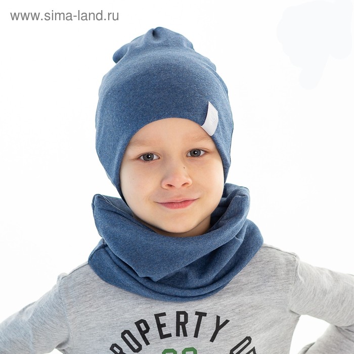 Комплект для мальчика (шапка, снуд), цвет индиго/принт воздушный шар, размер 46-50 - Фото 1