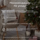 Постельное белье "Этель" Дуэт Let it snow (вид 2) 143*215 см - 2 шт, 240*220 см, 70*70 см - 2 шт 4349494 - фото 14411856