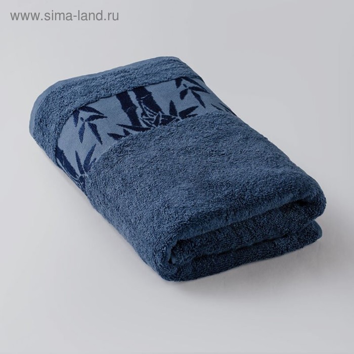 Полотенце «Бамбук», размер 50х90 см, махра, цвет синий