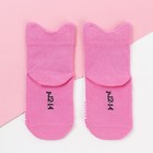 Носки детские «Котик», цвет розовый, размер 16-18 - Фото 4