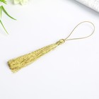 Кисточка, золото 8 см (комплект 10 шт) - фото 20945436