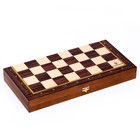 Шахматы деревянные большие, утяжеленные, "Баталия", 37х37 см, король h-9 см, пешка h-4.4 см - Фото 5