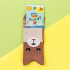 Носки детские «Медведь», цвет светло-коричневый, размер 12-14 - Фото 5