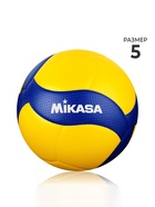 Волейбольный мяч Mikasa V200W, клееный, 18 панелей, размер 5, microfiber PU - Фото 1