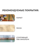 Волейбольный мяч Mikasa V200W, клееный, 18 панелей, размер 5, microfiber PU - Фото 4