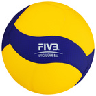 Мяч волейбольный Mikasa V200W, микрофибра, клееный, 18 панелей, р. 5 - фото 4275750