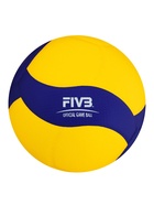 Волейбольный мяч Mikasa V200W, клееный, 18 панелей, размер 5, microfiber PU - Фото 8