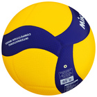 Мяч волейбольный Mikasa V300W, микрофибра, клееный, 18 панелей, р. 5 - фото 4275763