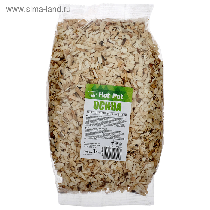 Щепа для копчения. Щепа ольха 1л, royalgrill. Осиновая щепа. Щепа для копчения "ольховая". Осиновая щепа.